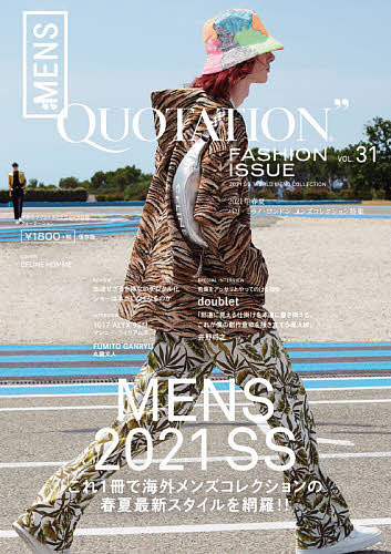 【送料無料】QUOTATION FASHION 31