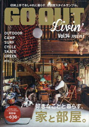 GO OUT Livin’ Vol.14 mini【1000円以上送料無料】