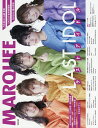 マーキー Vol.141