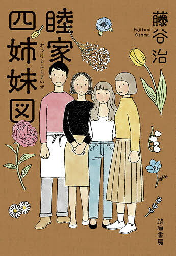 �r�Ǝl�o���} ���J�� 1000�~�ȏ�  