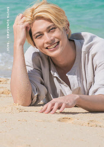 砂川脩弥『BASE』／浦田大作【1000円以上送料無料】