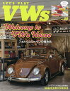 LET’S PLAY VWs 58【1000円以上送料無料】