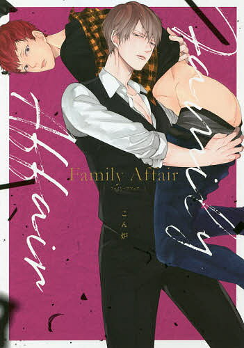 Cult C - 【送料無料】Family Affair／こん炉