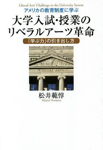 bookfan 2Ź ŷԾŹ㤨̵֡ۥꥫζ٤˳ؤȤΥ٥륢ĳ̿ ֳؤϡפΰФספβǤʤ1,980ߤˤʤޤ