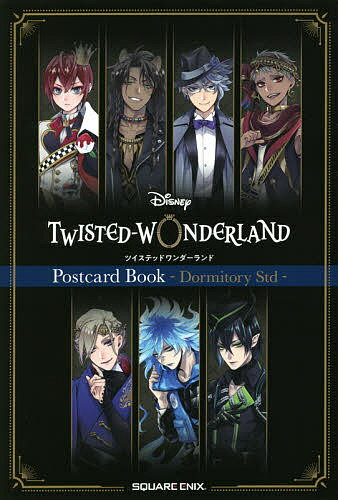 出版社スクウェア・エニックス発売日2021年03月ISBN9784757570191ページ数23枚キーワードでいずにーついすてつどわんだーらんどぽすとかーどぶ デイズニーツイステツドワンダーランドポストカードブ9784757570191内容紹介『ディズニー ツイステッドワンダーランド』の寮服（立ち姿）イラストを使ったポストカードブック！名門魔法士養成学校「ナイトレイブンカレッジ」に通う22人の生徒たちのイラストなどを使ったオリジナルデザインのポストカード集シリーズです。 『- Dormitory Std -』と題した本書では、寮服（立ち姿）の生徒たち22人と、グリムの計23枚を収録！ 企画・制作：スクウェア・エニックス 監修：Disney※本データはこの商品が発売された時点の情報です。