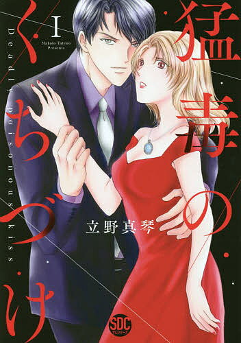 bookfan 2Ź ŷԾŹ㤨̵֡ǤΤŤ 1ΩספβǤʤ715ߤˤʤޤ