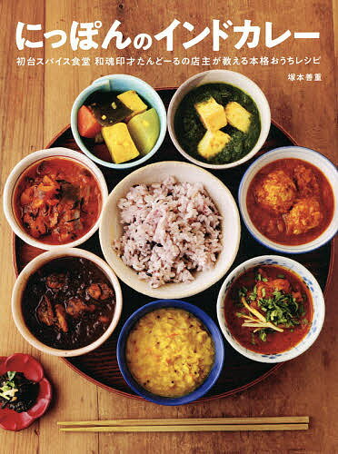 bookfan 2Ź ŷԾŹ㤨̵֡ۤˤäݤΥɥ졼 楹ѥƲºͤɡŹ礬ܳʤ쥷ԡš쥷ԡפβǤʤ1,650ߤˤʤޤ