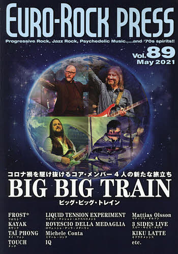 出版社マーキー・インコーポレイティド発売日2021年05月ISBN9784434288395ページ数104Pキーワードゆーろろつくぷれす89（2021ー5） ユーロロツクプレス89（2021ー5）9784434288395内容紹介プログレッシヴ・ロックを中心とした音楽誌※本データはこの商品が発売された時点の情報です。