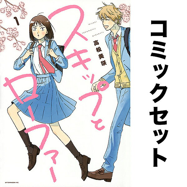 �����åפȥ����ե��� 1-12�����åȡ�1000�߰ʾ�����̵����