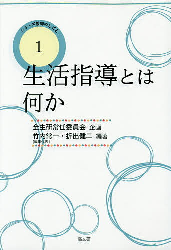 bookfan 2Ź ŷԾŹ㤨̵֡ƳȤϲǤѰ졿޽зפβǤʤ2,530ߤˤʤޤ