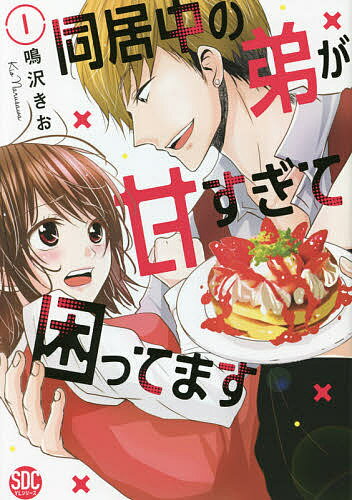 bookfan 2Ź ŷԾŹ㤨̵֡Ʊ郎ŤƺäƤޤ 1פβǤʤ715ߤˤʤޤ