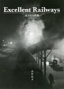 著者青井岳夫(著)出版社万来舎発売日2021年07月ISBN9784908493492ページ数127PキーワードえくせれんとれいるうえいずEXCELLENTRAI エクセレントレイルウエイズEXCELLENTRAI あおい たけお アオイ タケオ9784908493492内容紹介国鉄の在り方をめぐって世間が揺れていたころ、一人の若者が鉄道に魅せられ全国を行脚した。蒸機、旧型車両、夜行列車、ローカル私鉄……。鉄道が輝いていたとき地方も輝いていた。最も厳しい時季が最も美しい——。厳寒の北海道、灼熱の九州・四国。フィルムに残された鉄道情景には、心豊かな地方の輝きが写っていた。旅と鉄道を愛するすべての人に贈る、鉄路の旅の写真集。※本データはこの商品が発売された時点の情報です。