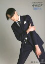 A-VOICE磯野大/関純一/磯野大【1000円以上送料無料】