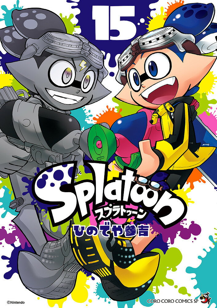 [최대 10만 Pt 맞는다! 주문 5천엔 이상 & 엔트리 요 9/20~30 한정] Splatoon 15/히데야 산요시