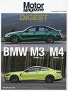 Motor Magazine DIGEST BMW M3 SedanqF80,G80r/M4 CoupeqF82,G82r 1000~ȏ  