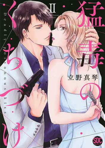 bookfan 2Ź ŷԾŹ㤨̵֡ǤΤŤ 2ΩספβǤʤ715ߤˤʤޤ