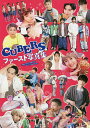 CUBERSファースト写真集/AYUMIFUSE/CUBERS【1000円以上送料無料】