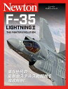 F-35 LIGHTNING 2 THE FIGHTER EVOLUTION^WFC~[En^[^My1000~ȏ㑗z