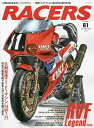 RACERS Vol.61(2021)【1000円以上送料無料】