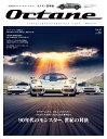 Octane CLASSIC & PERFORMANCE CARS Vol.35(2021AUTUMN) 日本版【1000円以上送料無料】