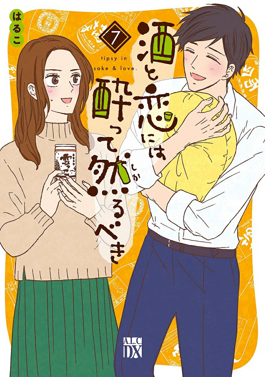 ������̵���ۼ�����ˤϿ�ä�����٤� 7���Ϥ뤳