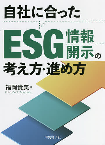 Ҥ˹äESG󳫼ιͤʤʡ1000߰ʾ̵