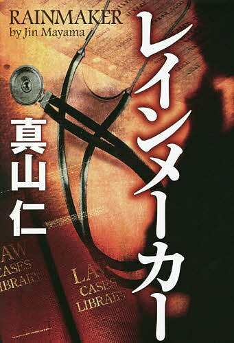 ������̵���ۥ쥤��᡼������������