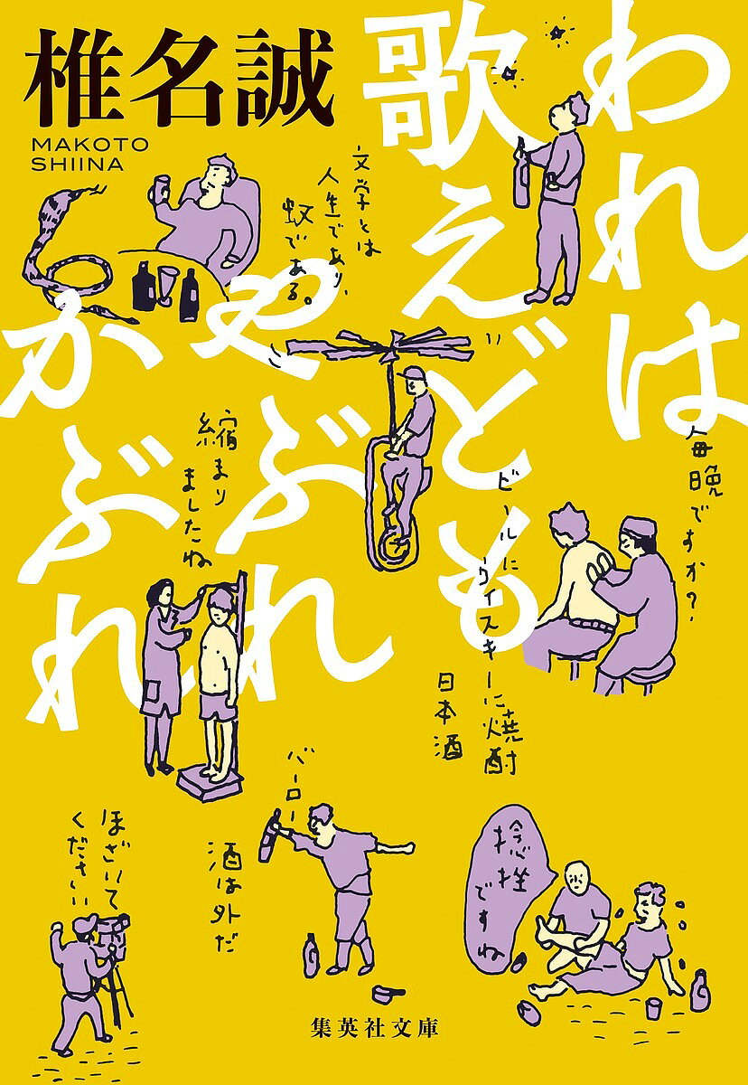 ������̵���ۤ��ϲΤ��ɤ��֤줫�֤졿��̾��