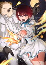 死神坊ちゃんと黒メイド 14/イノウエ【1000円以上送料無料】