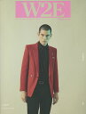 W2E 2021Autumn & Winter Issue【1000円以上送料無料】