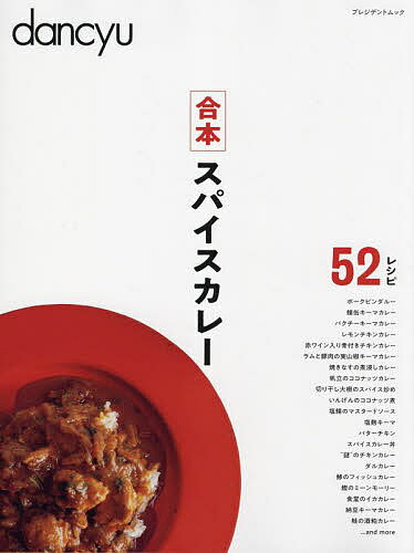 bookfan 2Ź ŷԾŹ㤨̵֡۹ܥѥ졼쥷ԡפβǤʤ999ߤˤʤޤ