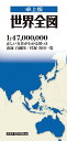世界全図 卓上版【1000円以上送料無料】