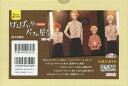 ぱんぱいやのパフェ屋さんシリーズ teenに贈る文学 図書館版 5巻セット/佐々木禎子【1000円以上送料無料】