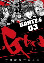 ガンツ 漫画 GANTZ:E 03／奥浩哉／花月仁【1000円以上送料無料】