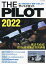 THE PILOT 2022【1000円以上送料無料】