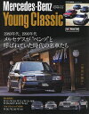 Mercedes‐Benz Young Classic【1000円以上送料無料】