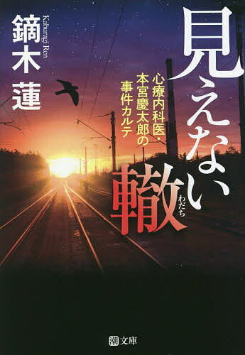 �����ʤ�Ų ������ʰ塦�ܷܵ���Ϻ�λ��參��ơ�ŭ��ϡ��1000�߰ʾ�����̵����