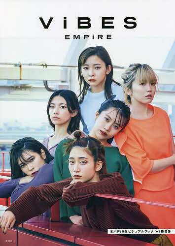 楽天市場】ビビアン スー 写真集(本・雑誌・コミック)の通販 楽天市場】ビビアン スー 写真集(本・雑誌・コミック)の通販