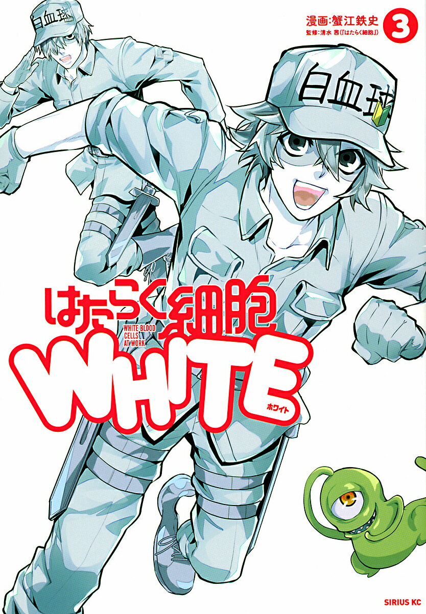 ̵ۤϤ餯˦WHITE 3Ŵˡ尫