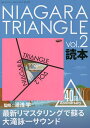 NIAGARA TRIANGLE Vol.2ǖ{ 40TH Anniversary^wy1000~ȏ㑗z