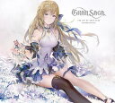 グランサガアートブック Vol.1/ゲーム【1000円以上送料無料】