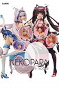 ネコぱらFIGURE PHOTOGRAPHY PARADISE【1000円以上送料無料】