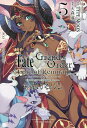Fate/GrandO ٓ_4 5^Xy1000~ȏ㑗z