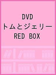 DVD gƃWF[ RED BOXy1000~ȏ㑗z