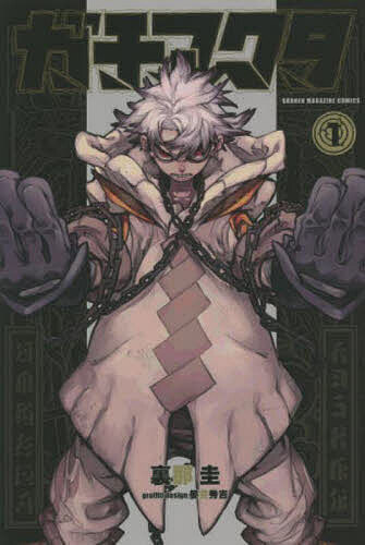 bookfan 2Ź ŷԾŹ㤨̵֡ۥ 1΢᷽פβǤʤ594ߤˤʤޤ