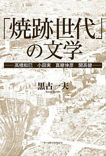 �־�������פ�ʸ�� �ⶶ��̦ ���ļ� ���ѿ�ɧ ����򡿹��Ű��ס�1000�߰ʾ�����̵����