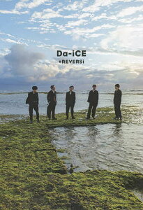 +REVERSi／笠井爾示／Da‐iCE【1000円以上送料無料】