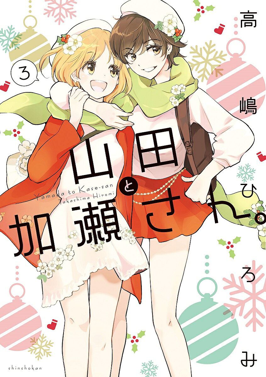 製品画像：26位