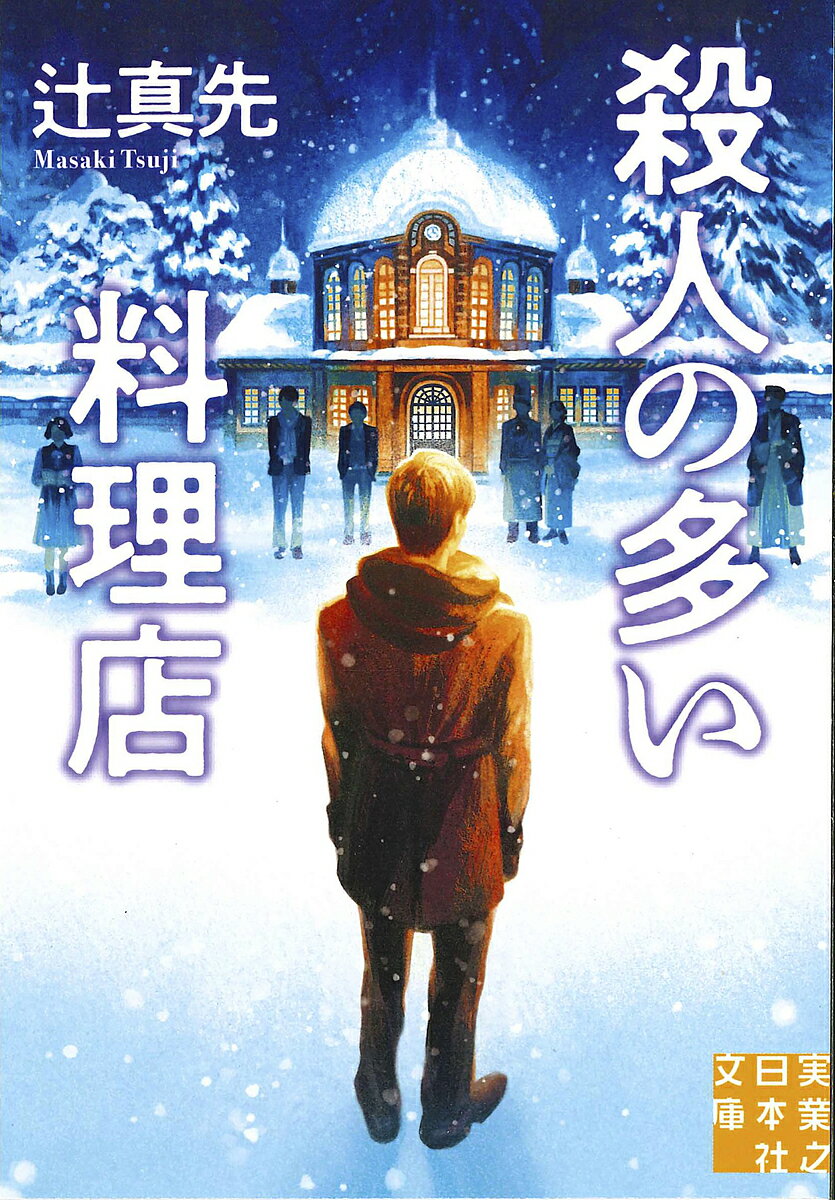 ������̵���ۻ��ͤ�¿������Ź���Կ���