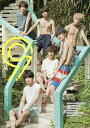 9bic 1st photobook 9/大円/9bic【1000円以上送料無料】